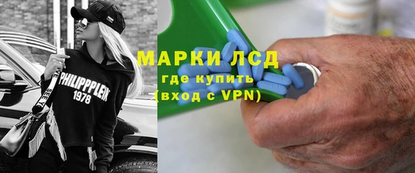 кокс Верея