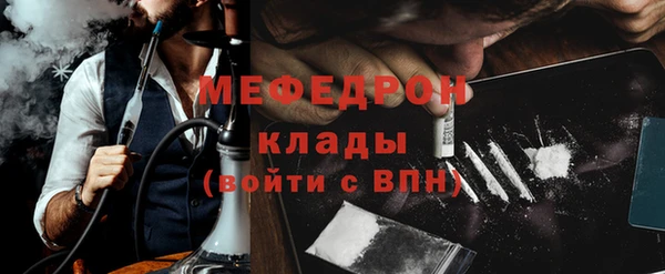 кокс Верея