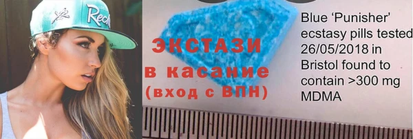 кокаин колумбия Богородск