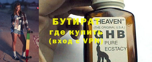 а пвп мука Богданович