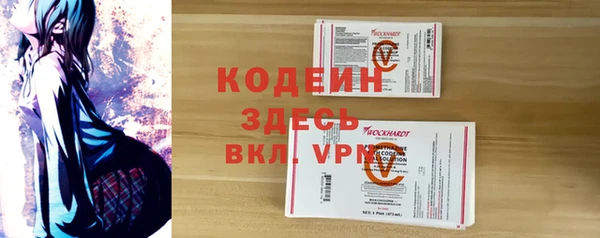а пвп мука Богданович