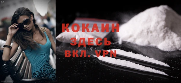 винт Верхний Тагил