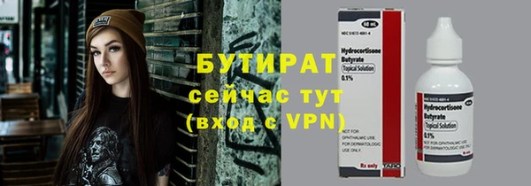кокаин колумбия Богородск