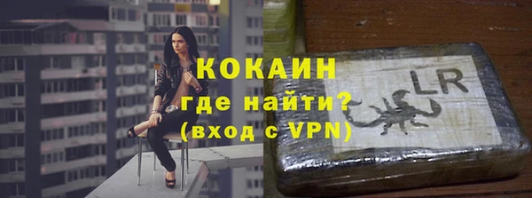 а пвп мука Богданович
