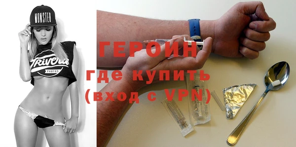 а пвп мука Богданович