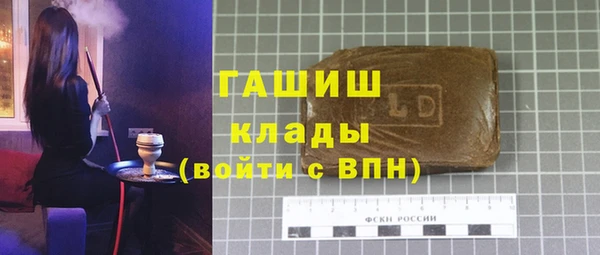 метадон Струнино
