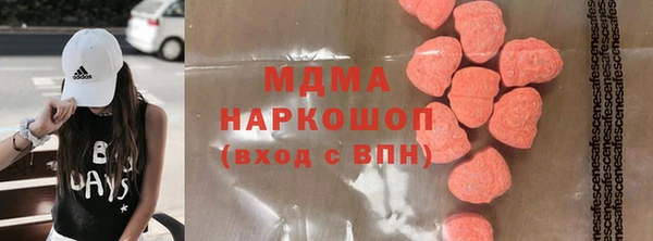 кокс Верея