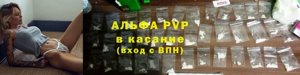 винт Верхний Тагил