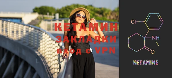 кокс Верея