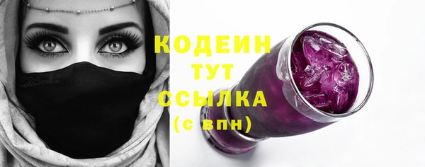 шишки Верхнеуральск