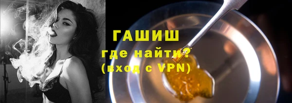 кокс Верея