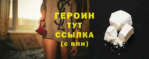 винт Верхний Тагил