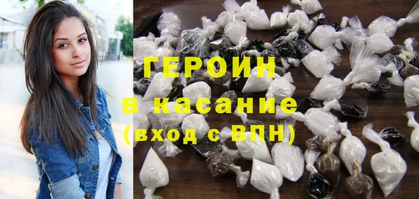 винт Верхний Тагил