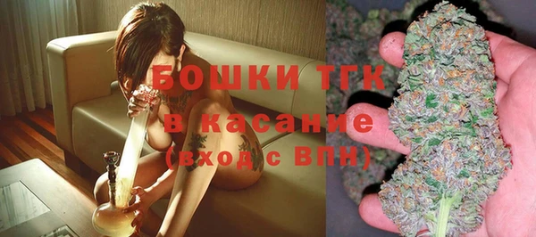 а пвп мука Богданович