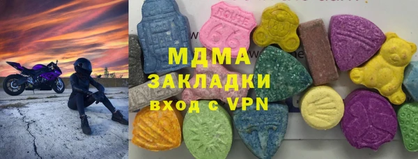 а пвп мука Богданович