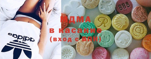 винт Верхний Тагил