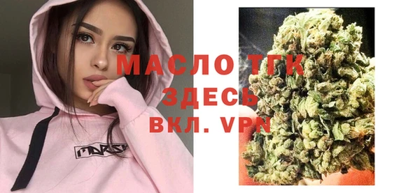 шишки Верхнеуральск