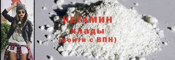 винт Верхний Тагил