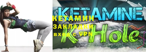 кокс Верея