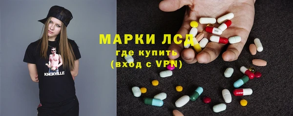 шишки Верхнеуральск