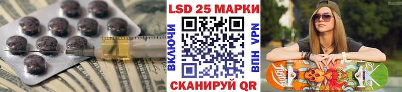 продажа наркотиков  Жирновск  LSD-25 экстази ecstasy 