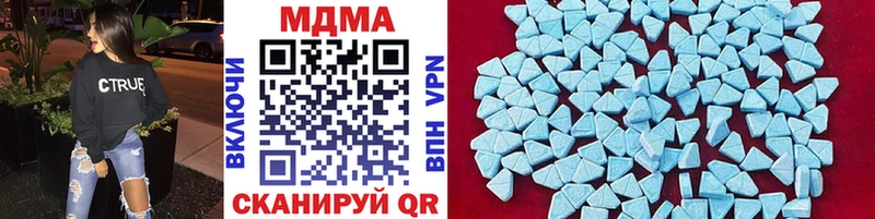MDMA VHQ  Жирновск 