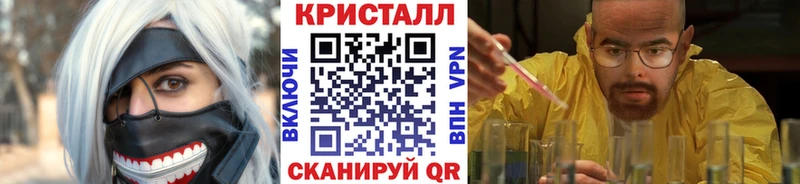 Первитин мет  купить   Жирновск 
